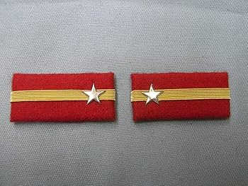 戦前 戦中 伍長襟章 将校 日本軍 ボタン 日本陸軍 階級章 部隊章 大日本帝国 戦前 戦中 伍長襟章 伍長 襟章 将校 日本軍 ボタン 日本陸軍